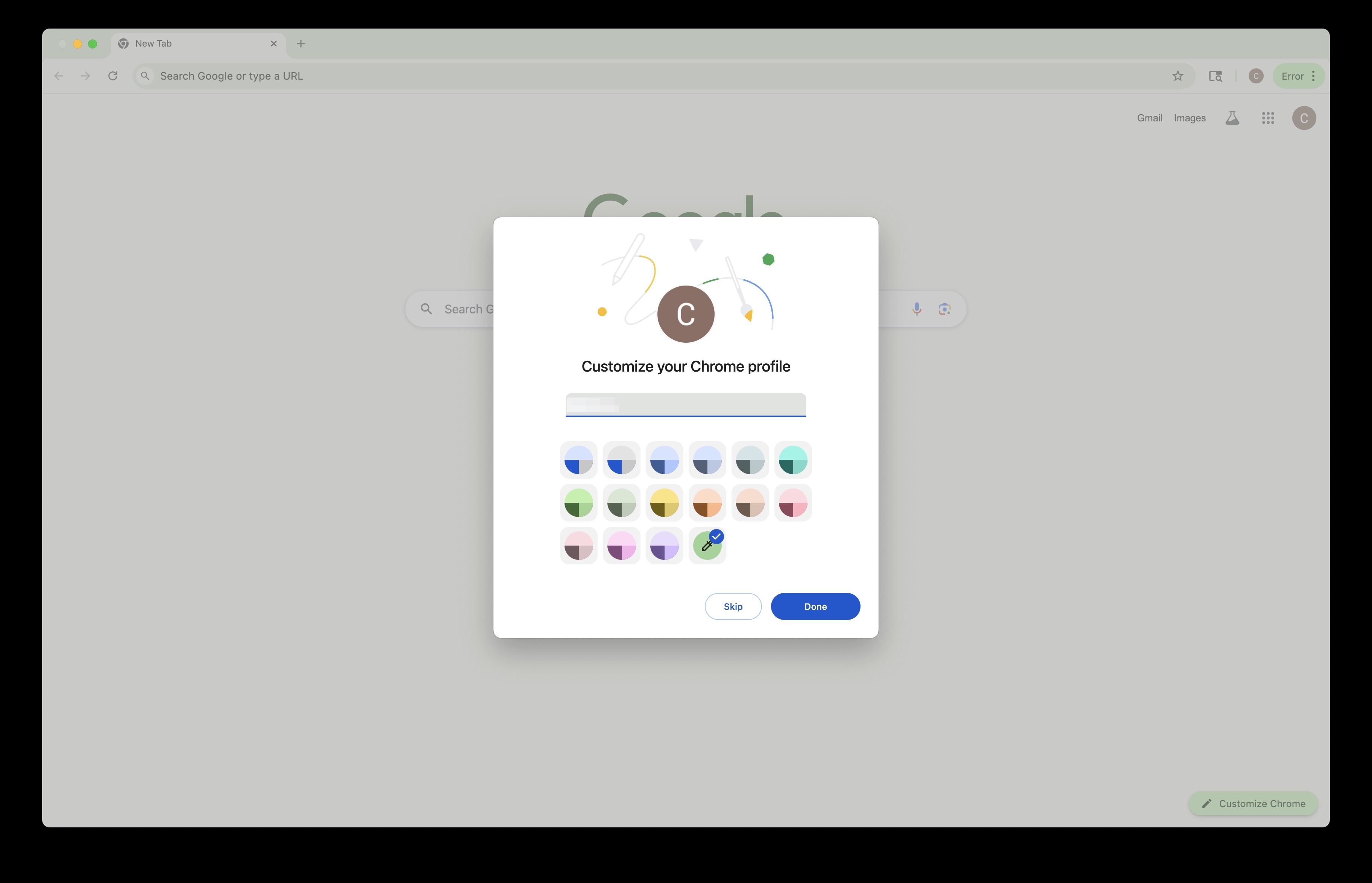 Step 8 screenshot